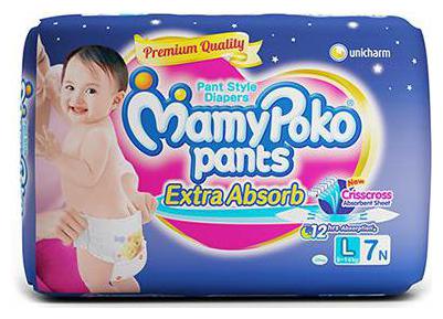 

Mamypoko Pants Style Diapers - Large 9-14 kg 7 pcs
