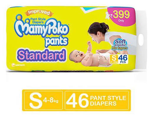 

Mamypoko Pants Standard Diaper - Small 4-8 kg 46 pcs
