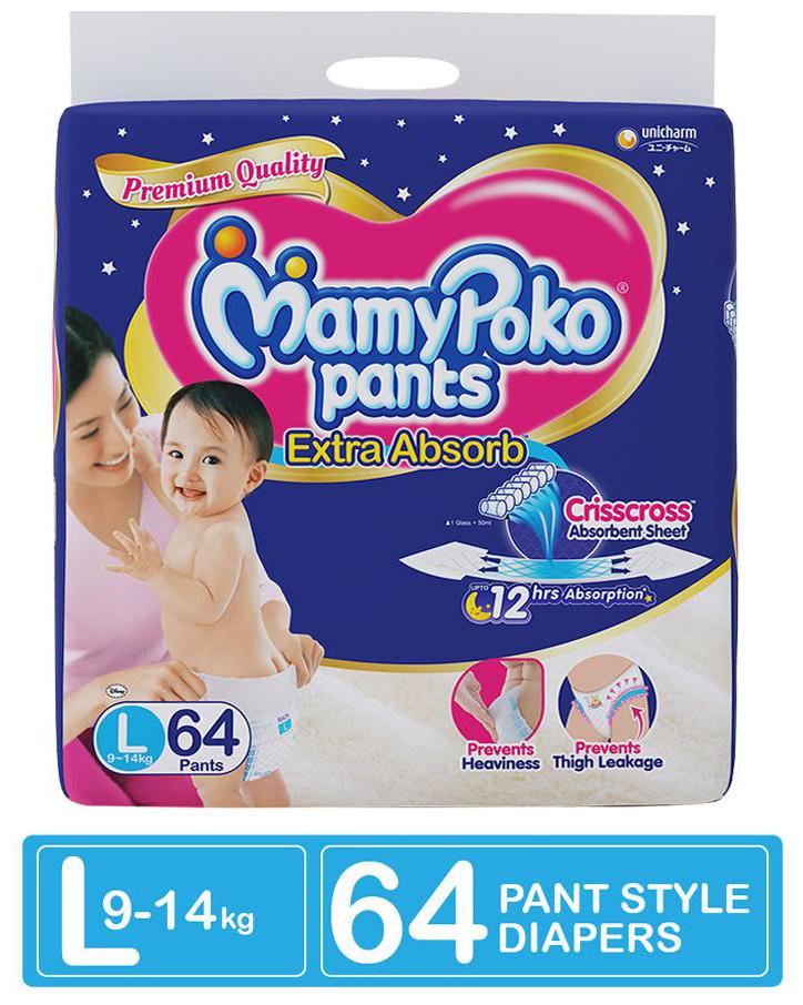 

Mamypoko Pants Style Diapers - Large 64 pcs