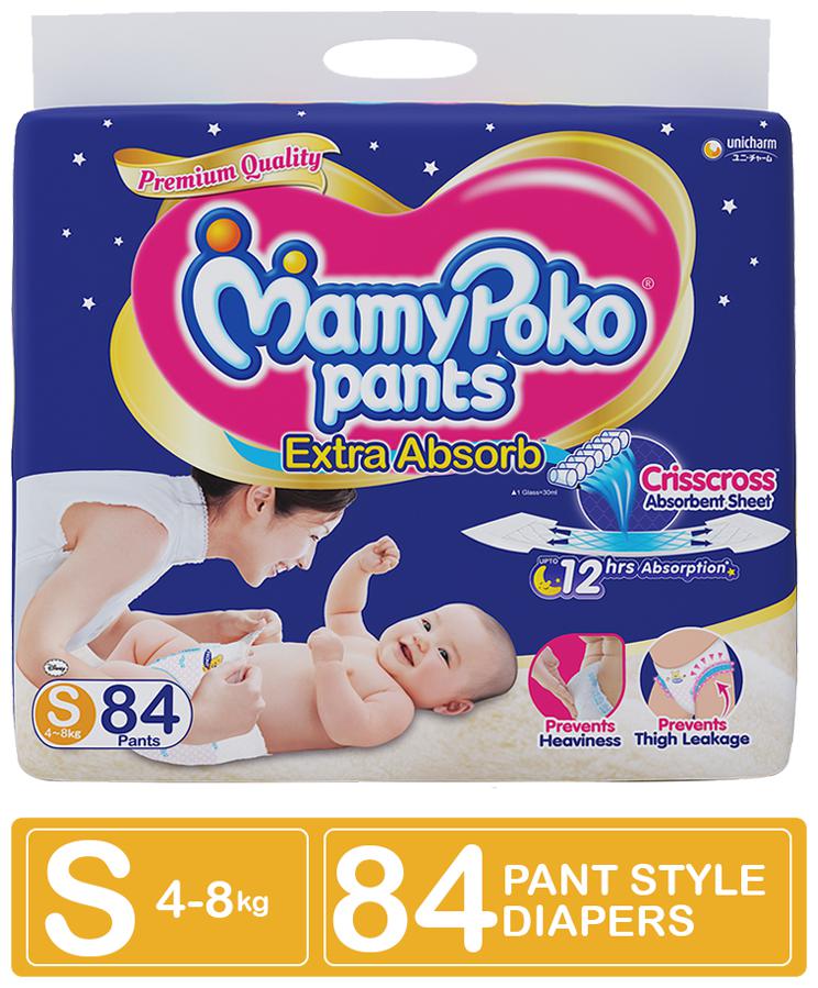 

Mamy Poko Pants Extra Absorb Diaper - Small 84 pcs