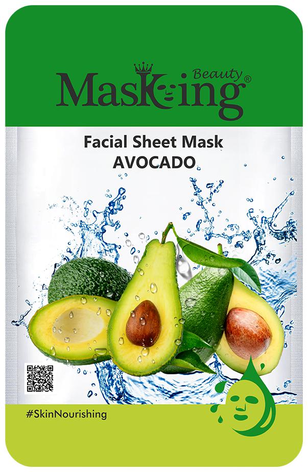 

Masking Avocado Facial Sheet Mask Fruit Beauty Sheet Mask with Real Extract Skin Nourishing Ideal for all type skin Lyocell Mask sheet