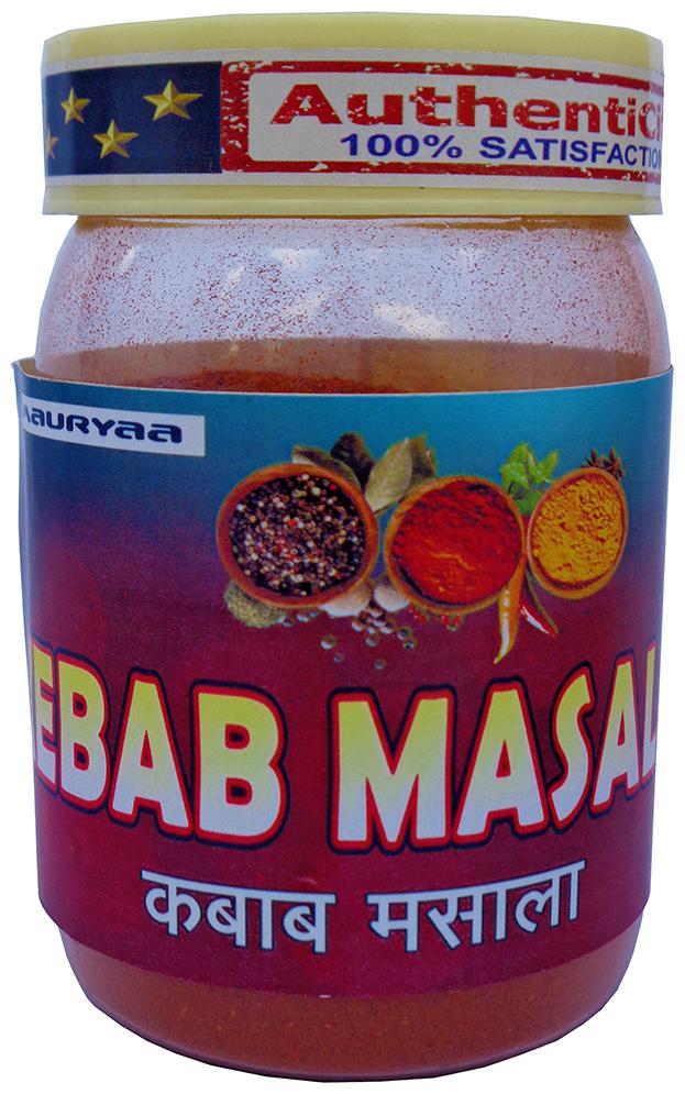 

Mauryaa Kebab Masala Powder (100 g) (Pack of 1)