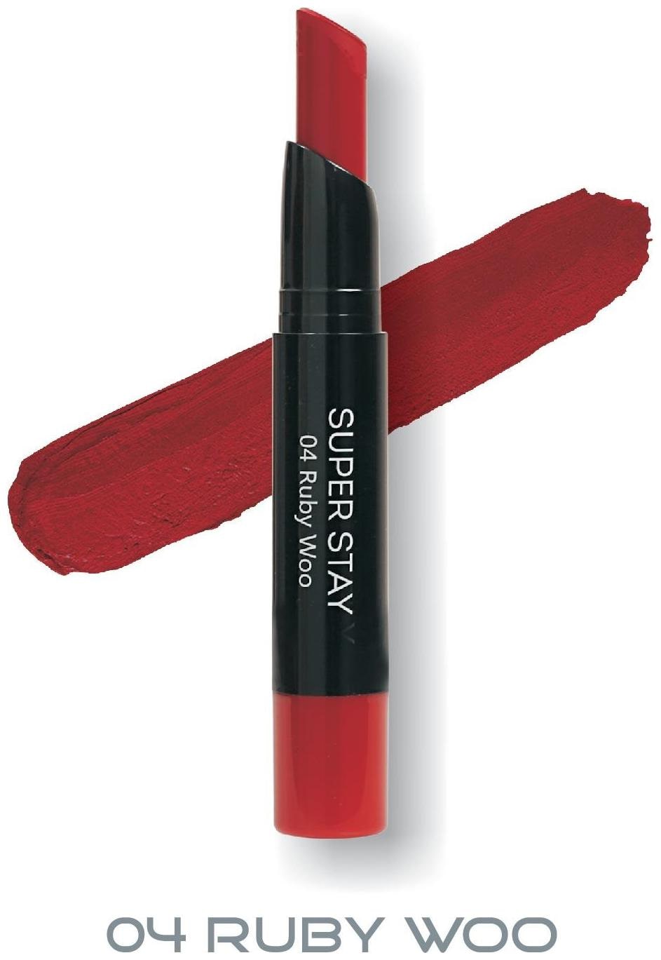 

Me-On Super Stay Lipsticks 3 8 g Shade 4 Maroon