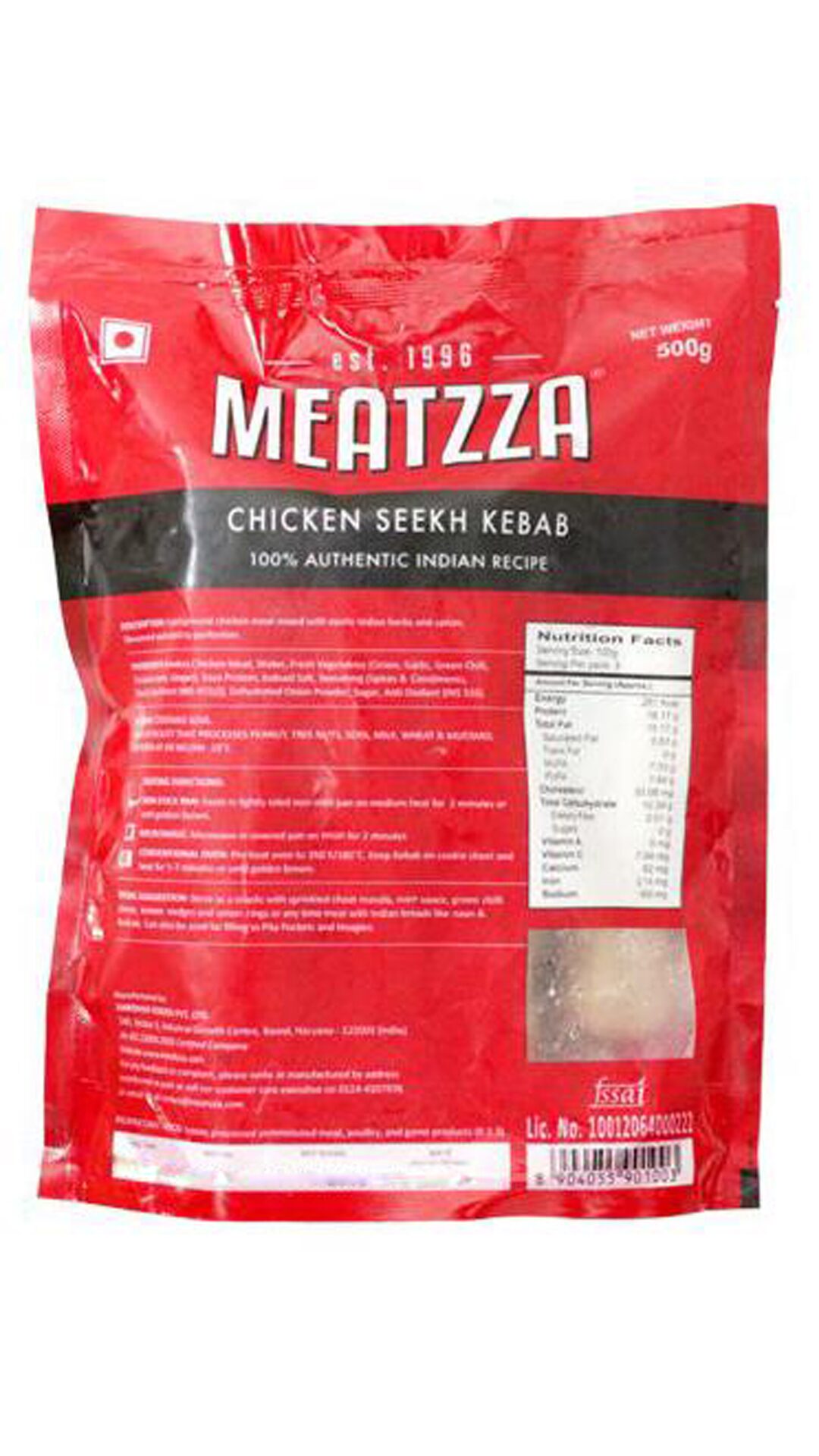 

Meatzza Chicken - Seek Kabab 500 g