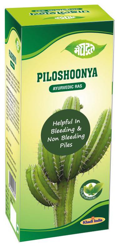 

Meghdoot Piloshoonya Ras 500ml