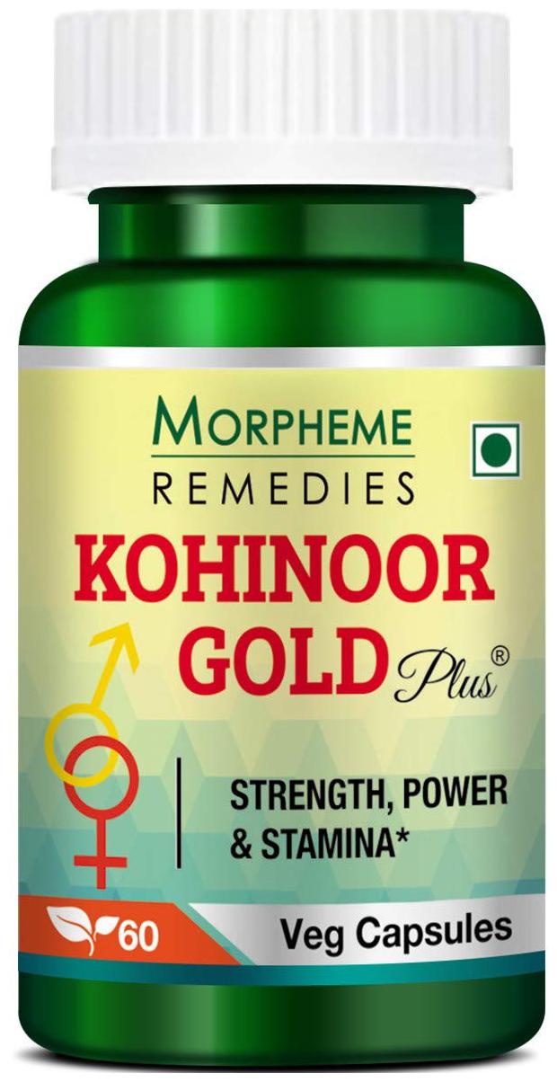 

Morpheme Remedies Kohinoor Gold Plus 500mg Extracts 60 Veg Caps