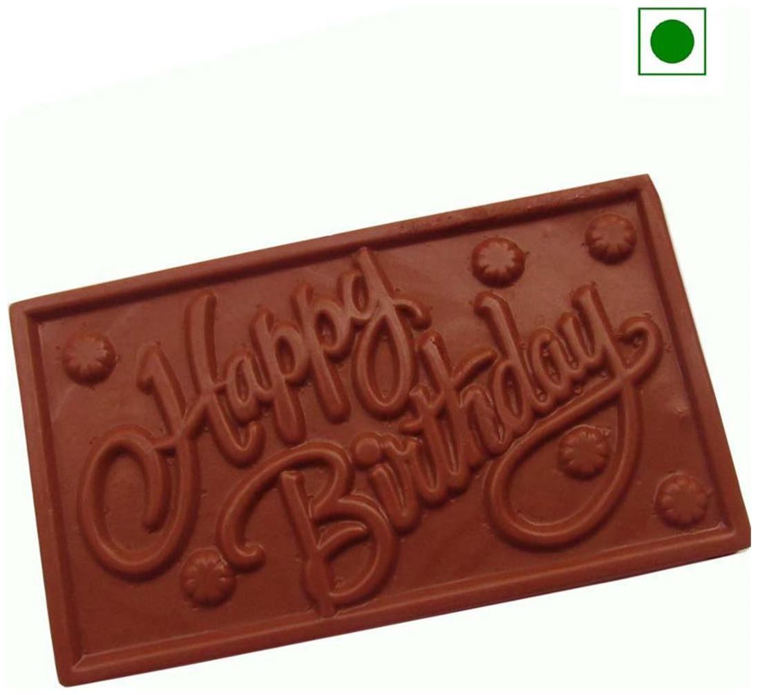 

Moshik S Happy Birthday 200 g Bar Milk Chocolate With Cashew