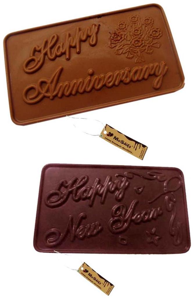 

MOSHIKS ANNIVERSARY NEW YEAR CARAMEL COMBO Dark Chocolate 400 g