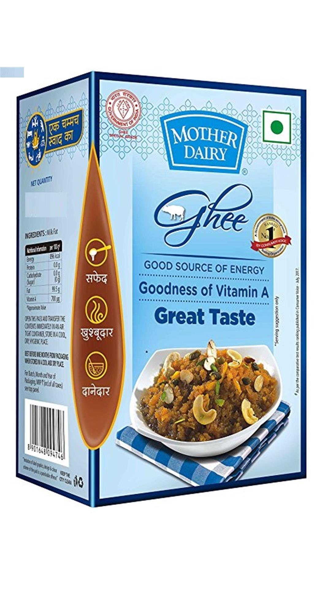 Mother Dairy Ghee 1/2 ltr Pack of 1