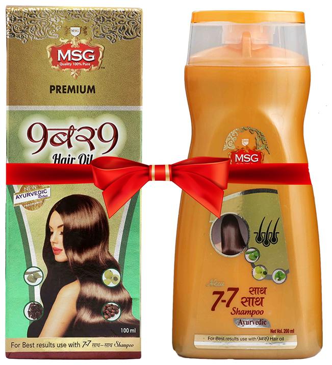 

MSG Ayurvedic Hair Care Combo