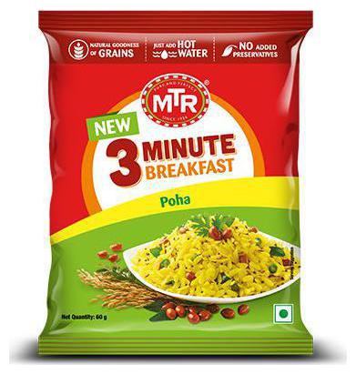 

Mtr Poha 60 Gm