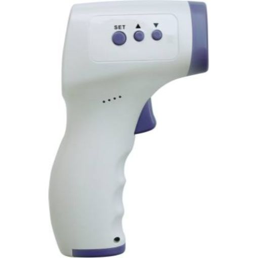 

Multi Function Non-Contact Forehead Infrared Thermometer with FDA Approved LJV 441M
