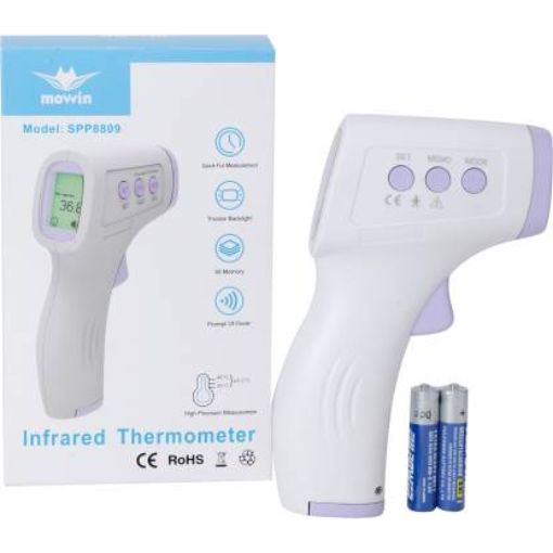 

Multi Function Non-Contact Forehead Infrared Thermometer with FDA Approved VSH 483A