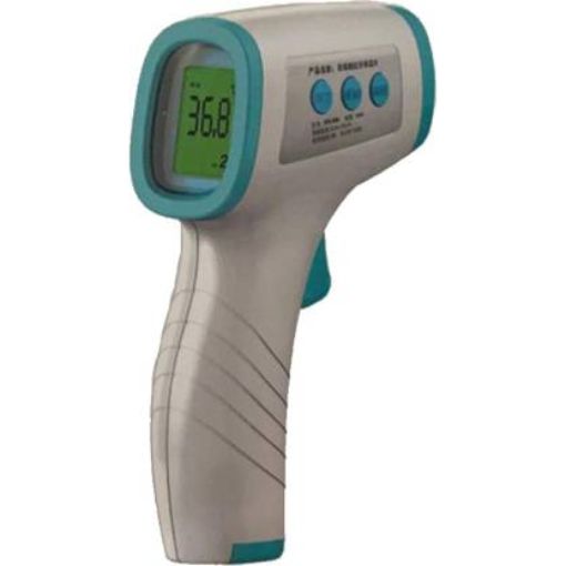 

Multi Function Non-Contact Forehead Infrared Thermometer with FDA Approved PNZ 429I