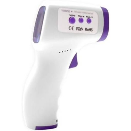 

Multi Function Non-Contact Forehead Infrared Thermometer with FDA Approved SPF 492D