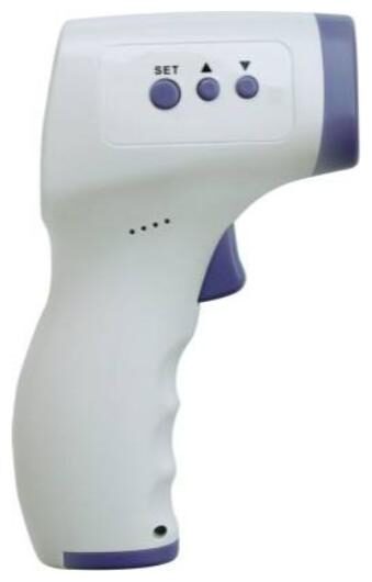 

Multi Function Non-Contact Forehead Infrared Thermometer with FDA Approved URG 486B