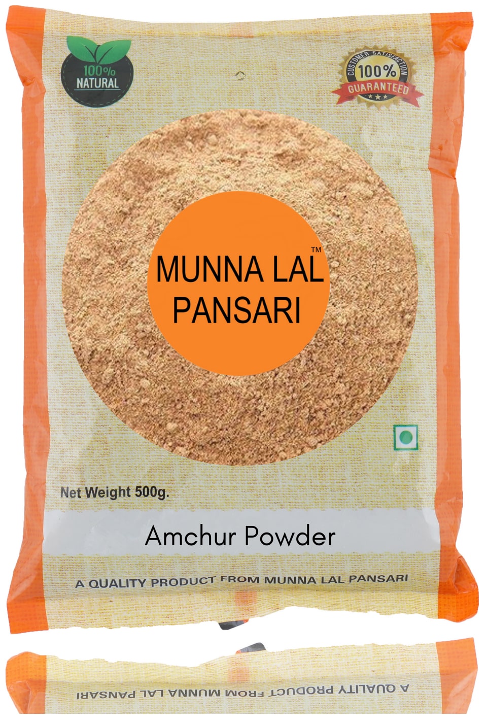 

Munna Lal Amchur Powder Khatai Dry Mango Powder 500g (Pack of 1)