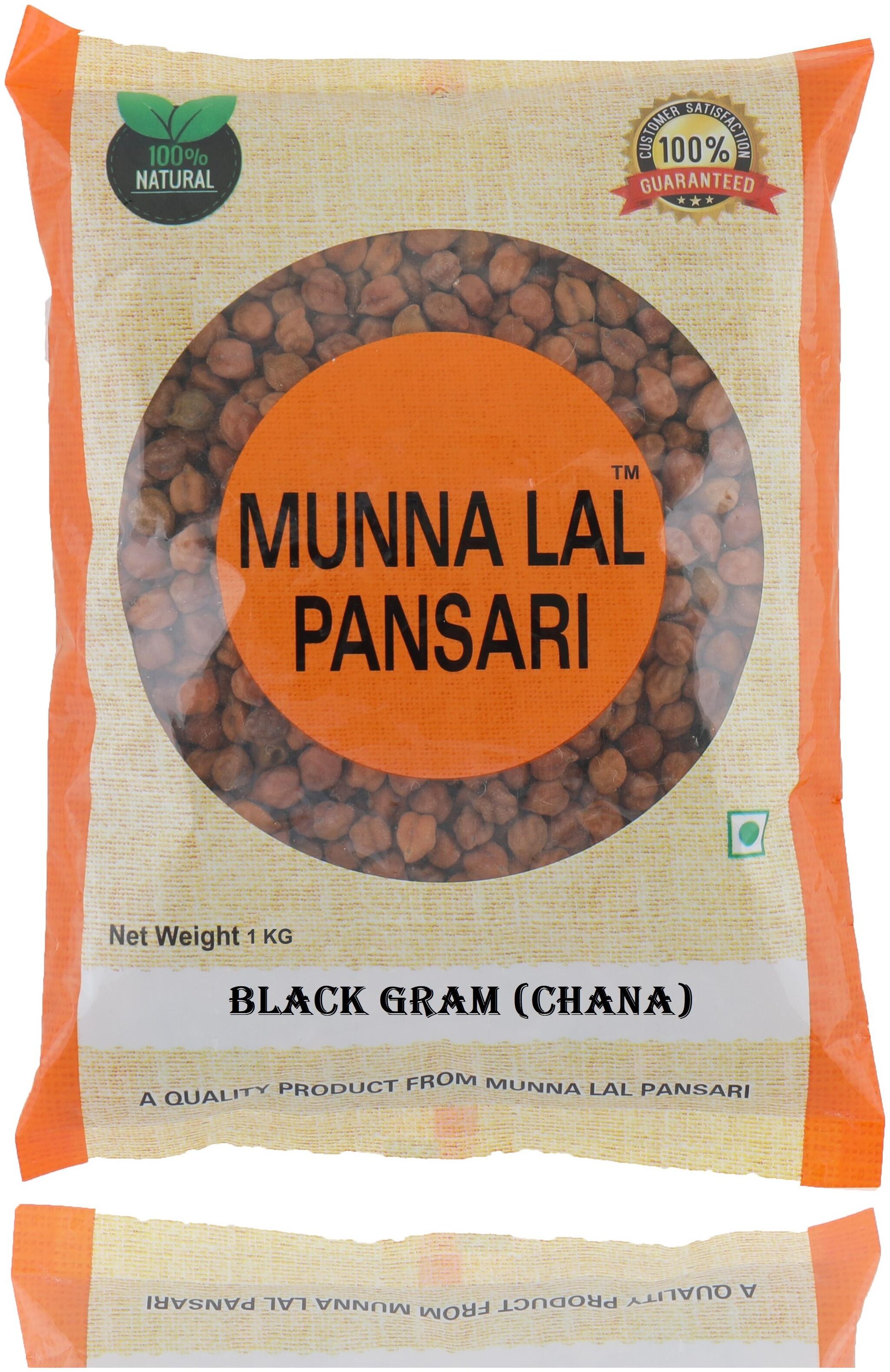 

Munna Lal Black Chana dal 1 kg (Pack Of 1)