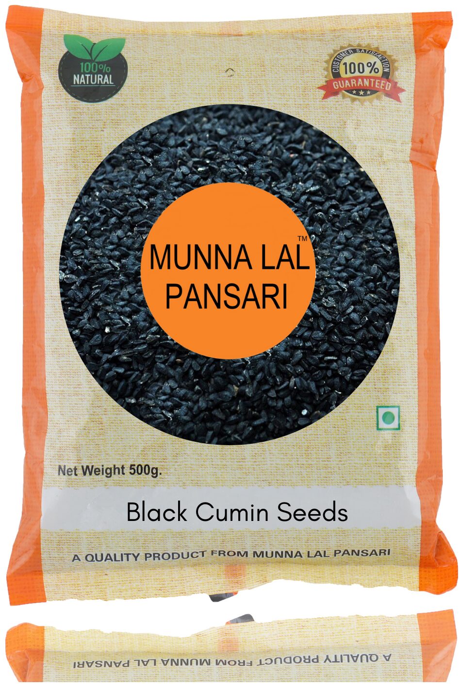 

Munna Lal Black Cumin Shah Jeera Shahi Jeera Afghan Jeera 500g