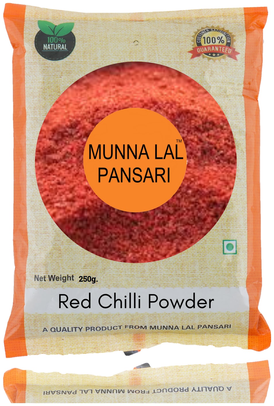 

Munna Lal Blended Red Chilli Powder Lal Mirch Pisi 250g (Pack of 1)
