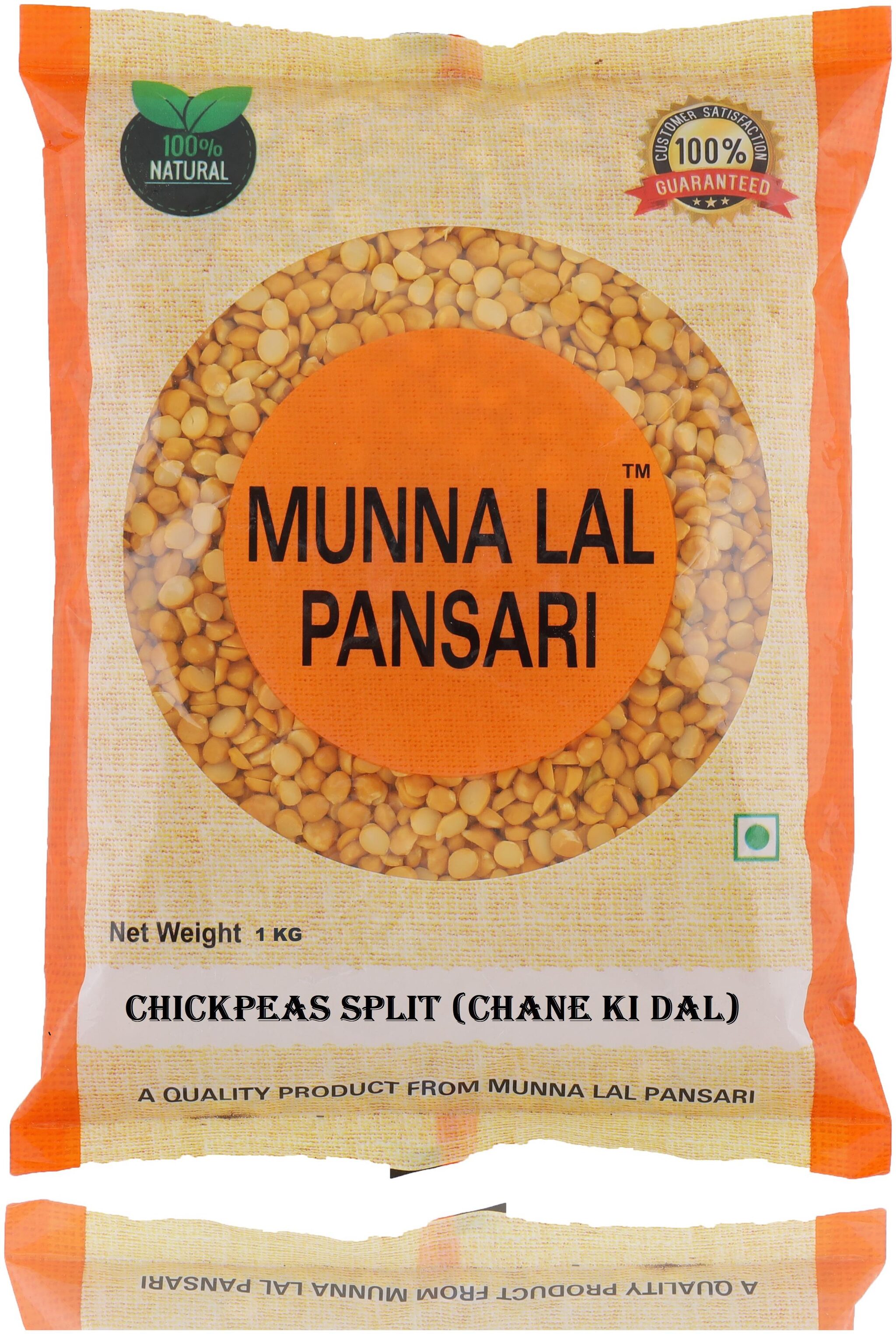 

Munna Lal Chana Daal chickpeas Split 1 kg