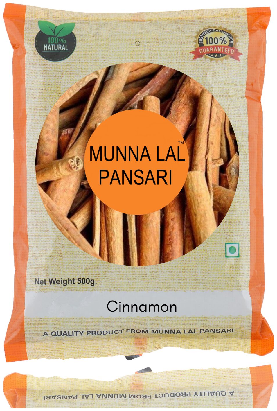 

Munna Lal Cinnamon Dalchini Dalcheeni Karuvapatta Whole Sticks 500g