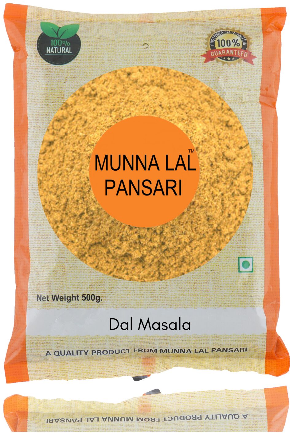 

Munna Lal Dal La Masala Tadka Masala 500g