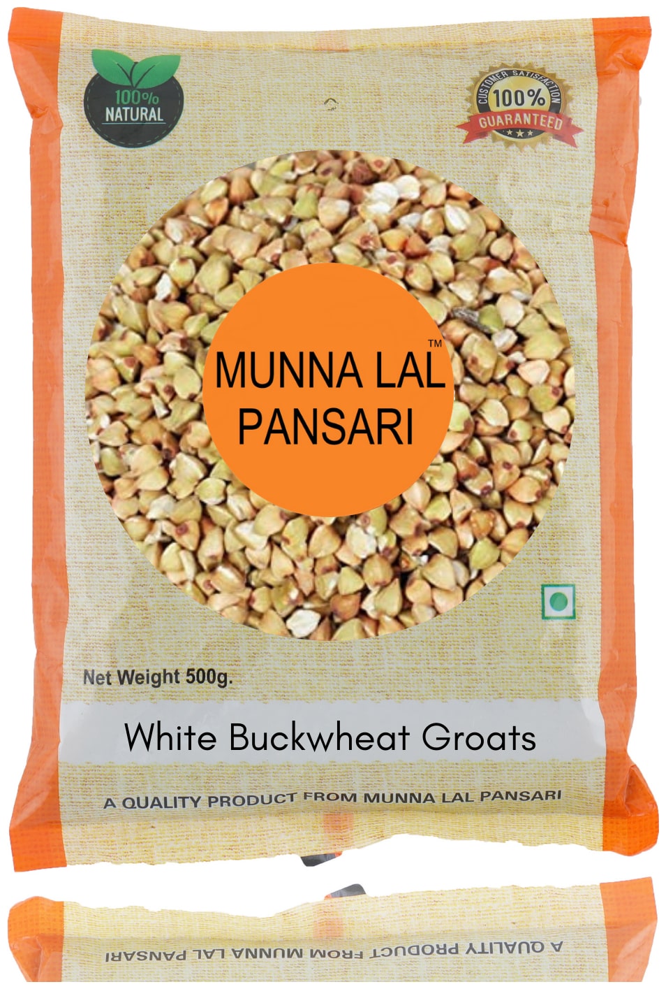 

Munna Lal Green Buckwheat Kernals For Weight Loss 500g