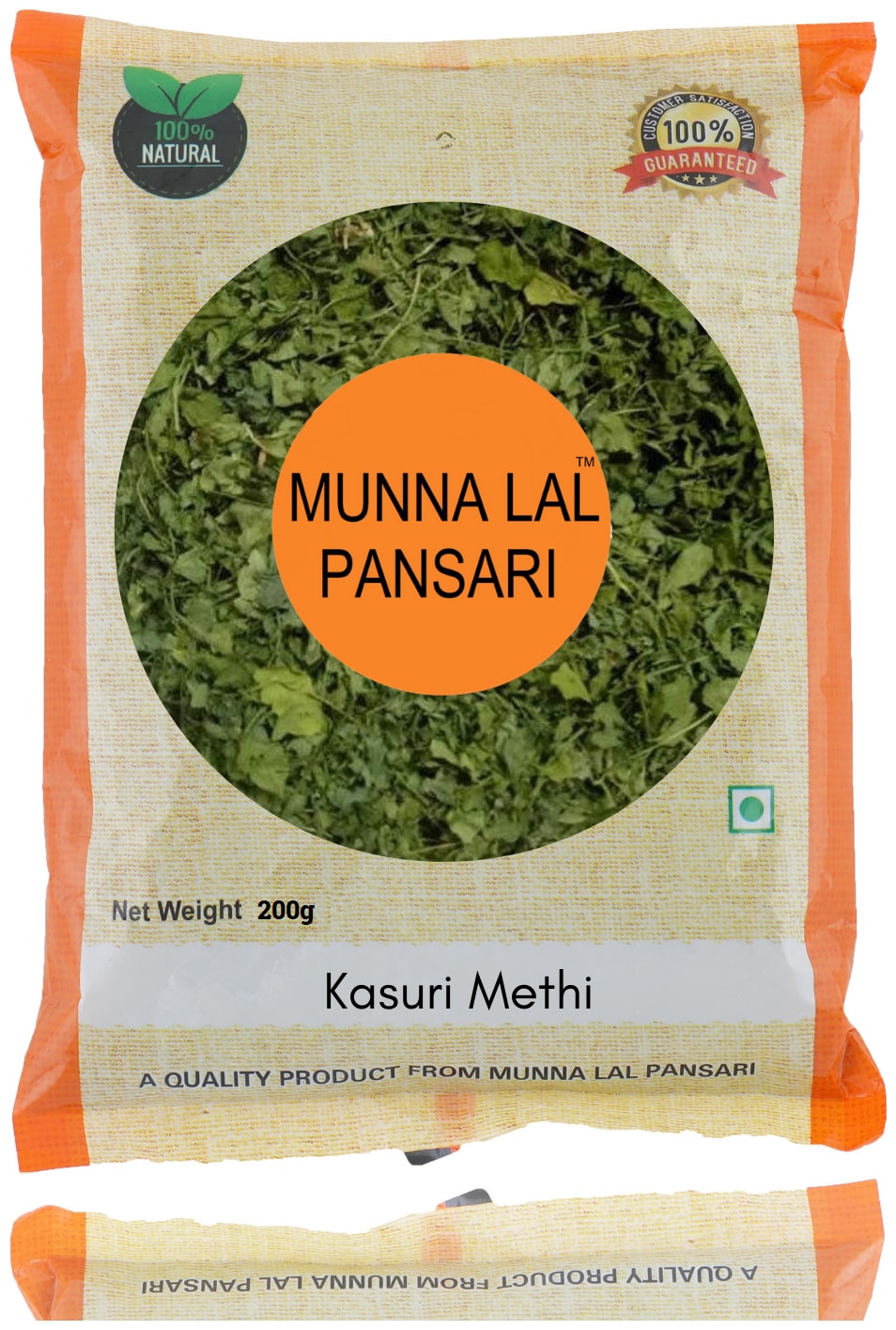 

Munna Lal Kasuri Methi Fenugreek Leaves Dried Methi Leaves 200g