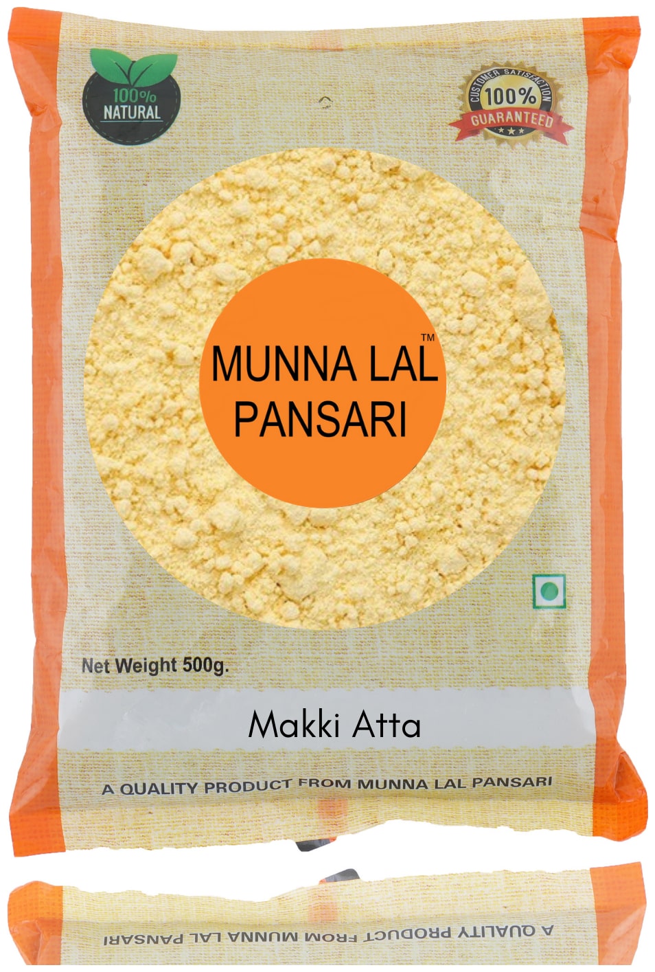 

Munna Lal Maize Flour Makki Atta Corn Flour 500g