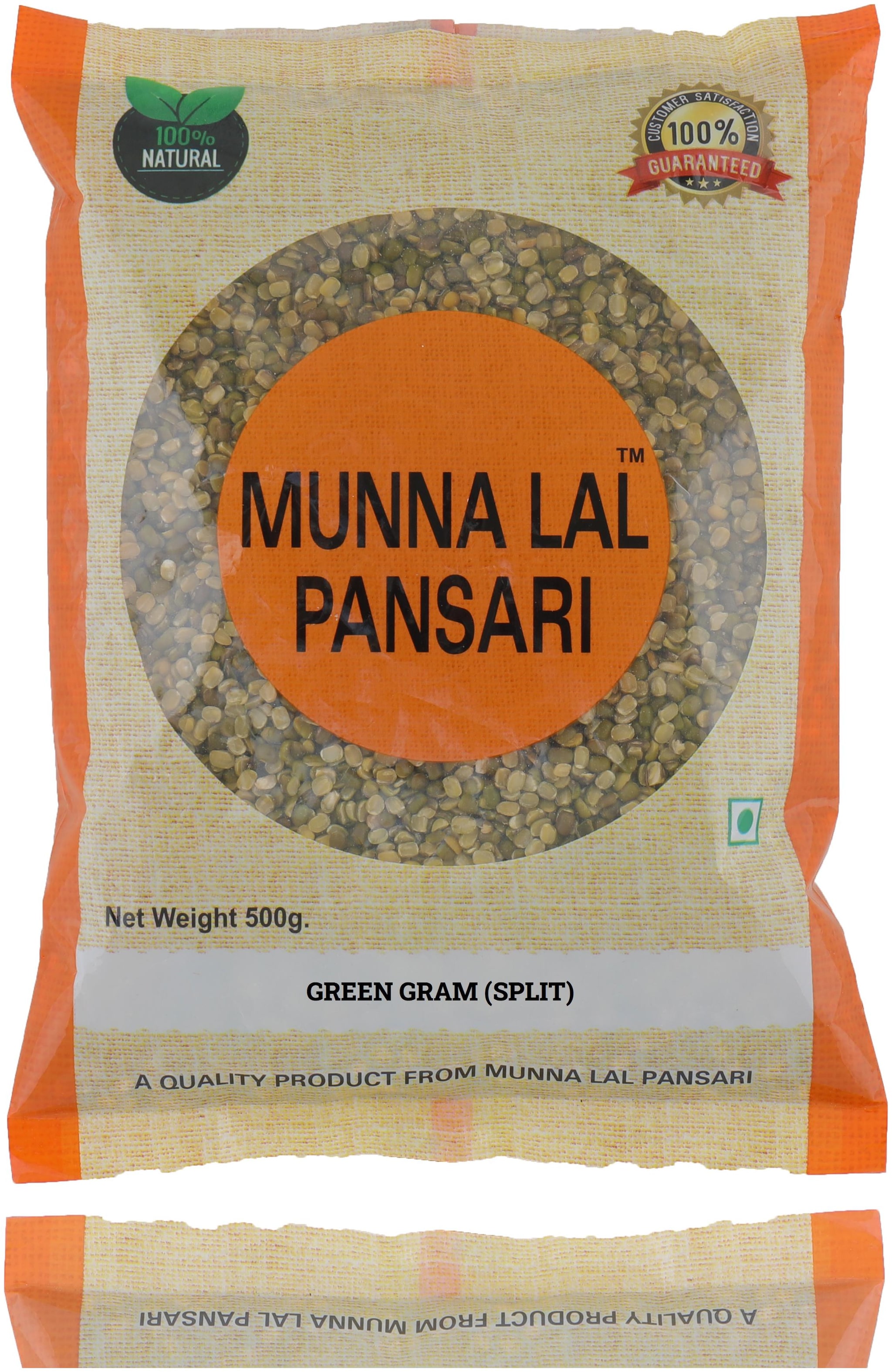 

Munna Lal Moong Dal Chilka (Green Gram Split) 500g
