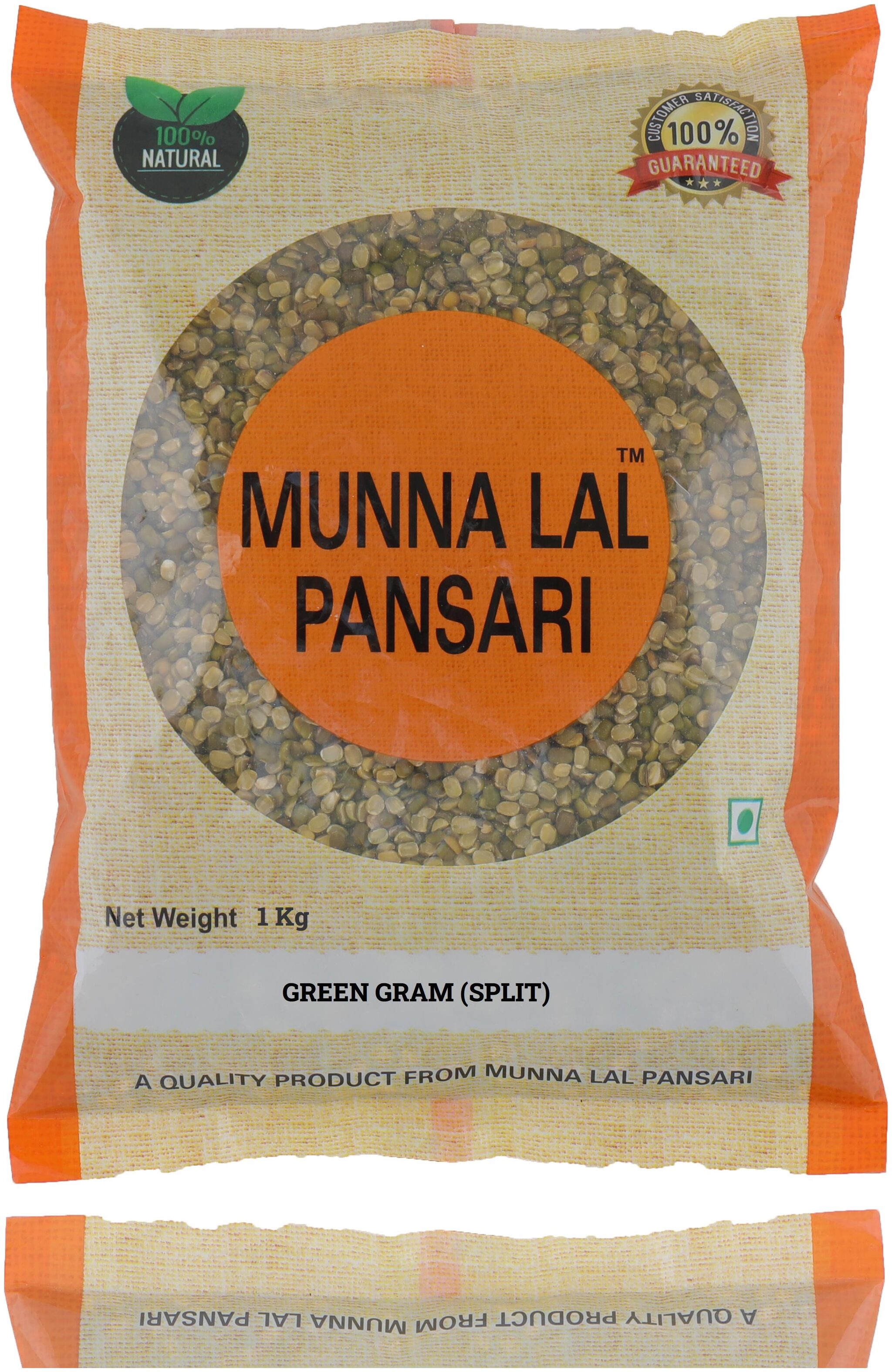 

Munna Lal Moong Dal Chilka (Green Gram Split) 1 kg