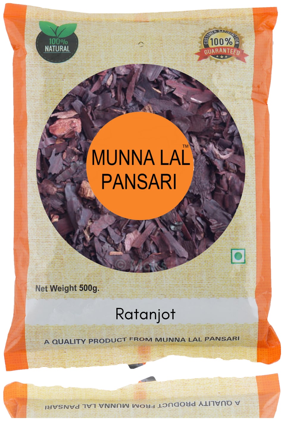 

Munna Lal Ratanjot Alkanna tinctoria 500g (Pack of 1)