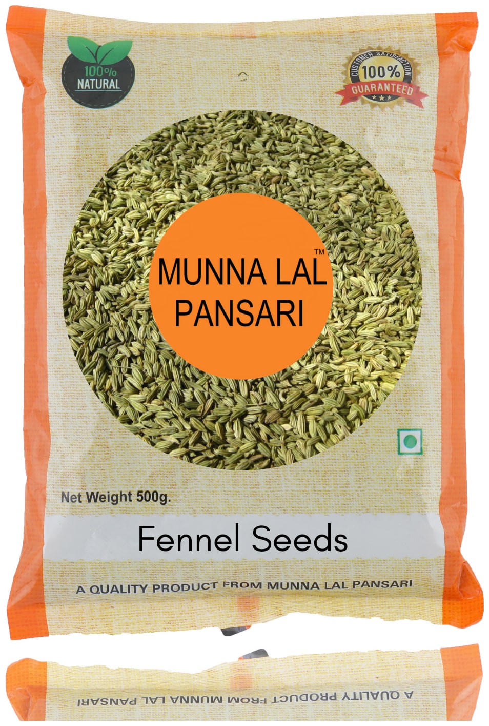 

Munna Lal Saunf Fennel Seeds 500g (Pack of 1)