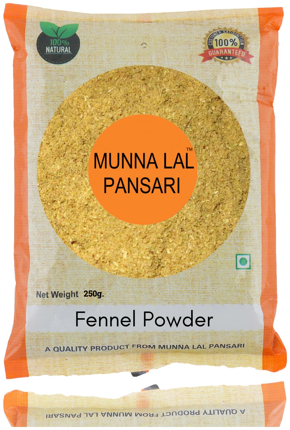

Munna Lal Saunf Fennel Seeds Powder 250g (Pack of 1)