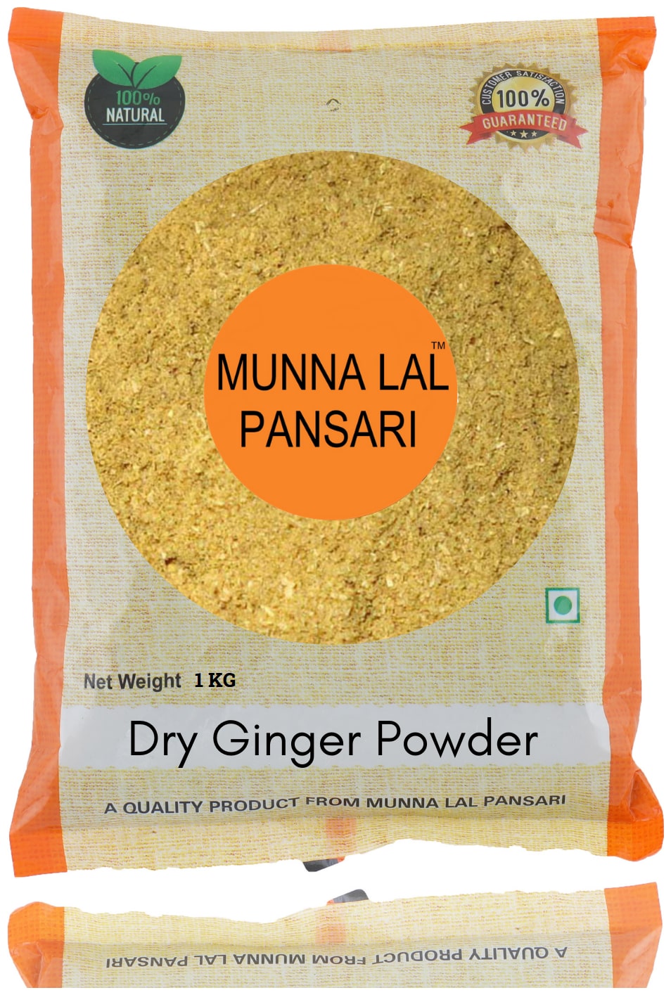

Munna Lal Sonth Pisi Dry Ginger Powder 1 kg