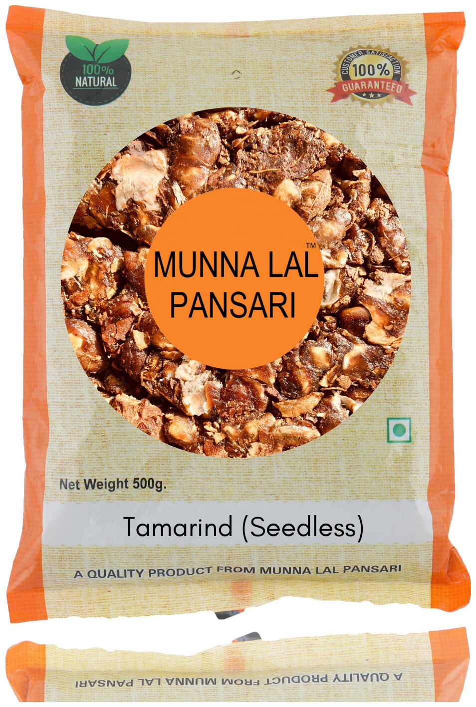 

Munna Lal Tamarind seedless Quality Imli Guda 500g