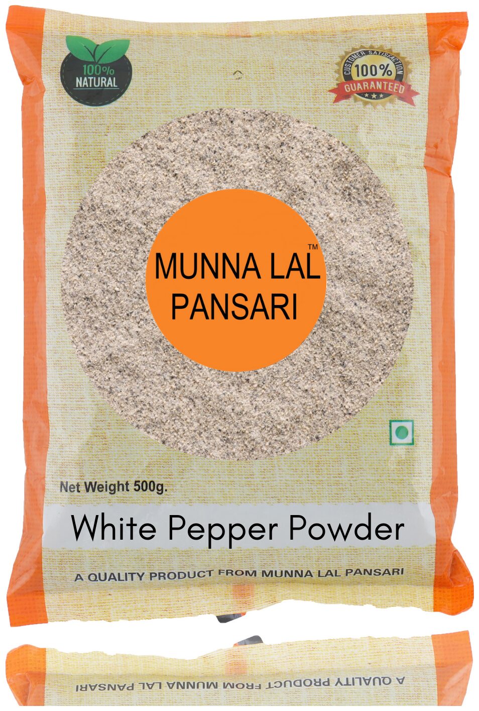 

Munna Lal White Pepper Powder Safed Mirch Pisi 500g