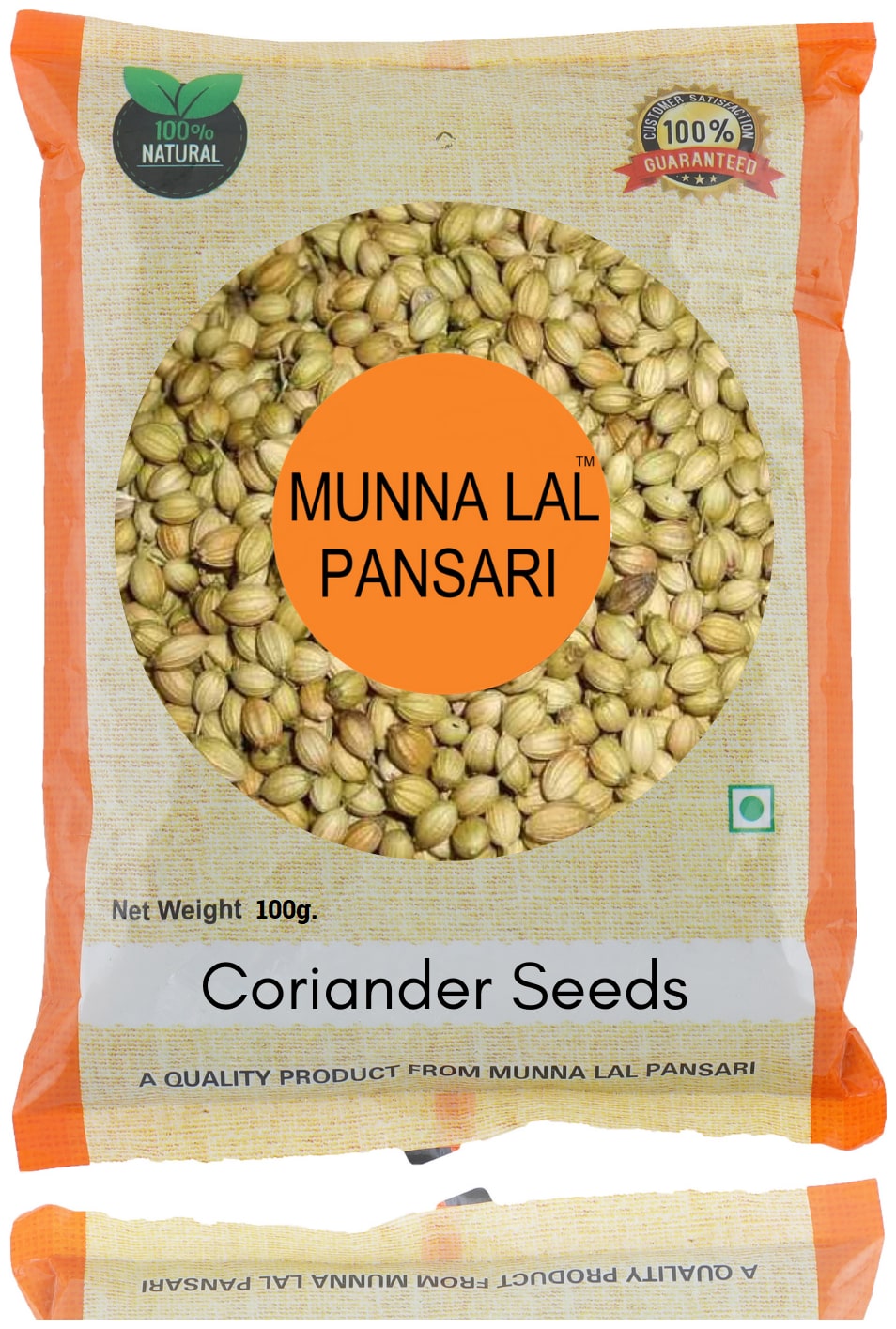 

Munna Lal Whole Coriander Dhaniya Sabut 100g