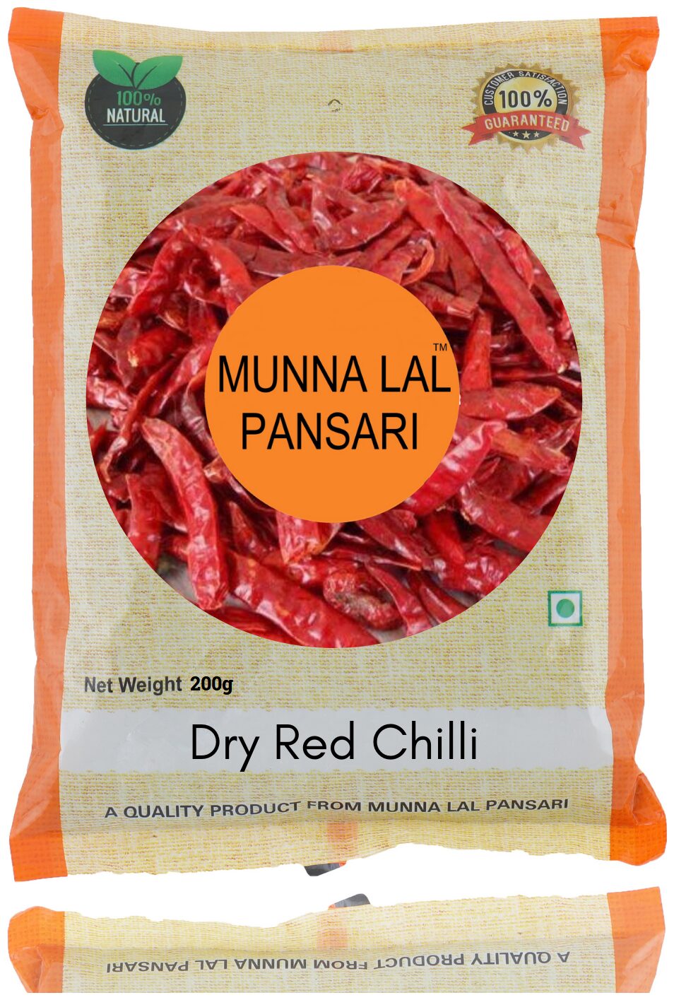 

Munna Lal Whole Dry Long Red Chilli 200g (Pack of 1)