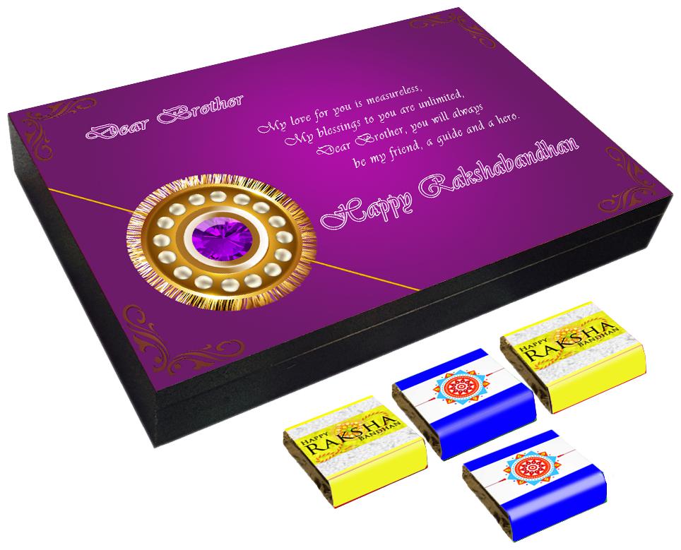 

Mystik Beautiful Purple theme Happy Raksha Bandhan 12 pc Chocolate Gift- For Brother For Sister