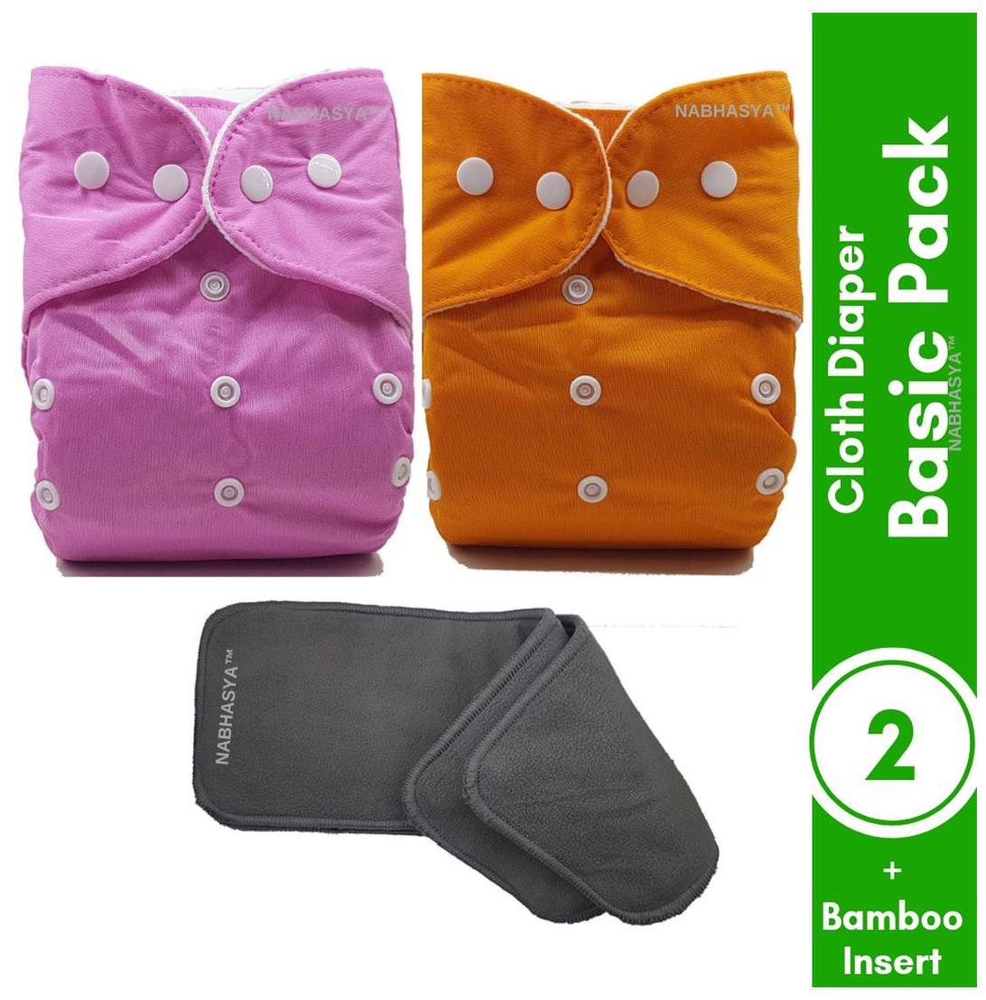 

Nabhasya Ease Living Solid Colour 2Pc Cloth Diaper With 2Pc Bamboo Charcoal Insert-Combo