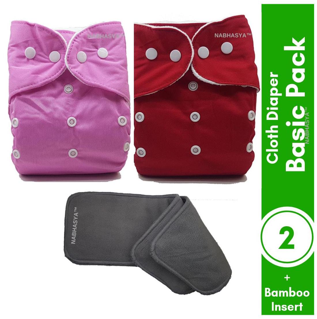 

Nabhasya Ease Living Solid Colour 2Pc Cloth Diaper With 2Pc Bamboo Charcoal Insert-Combo