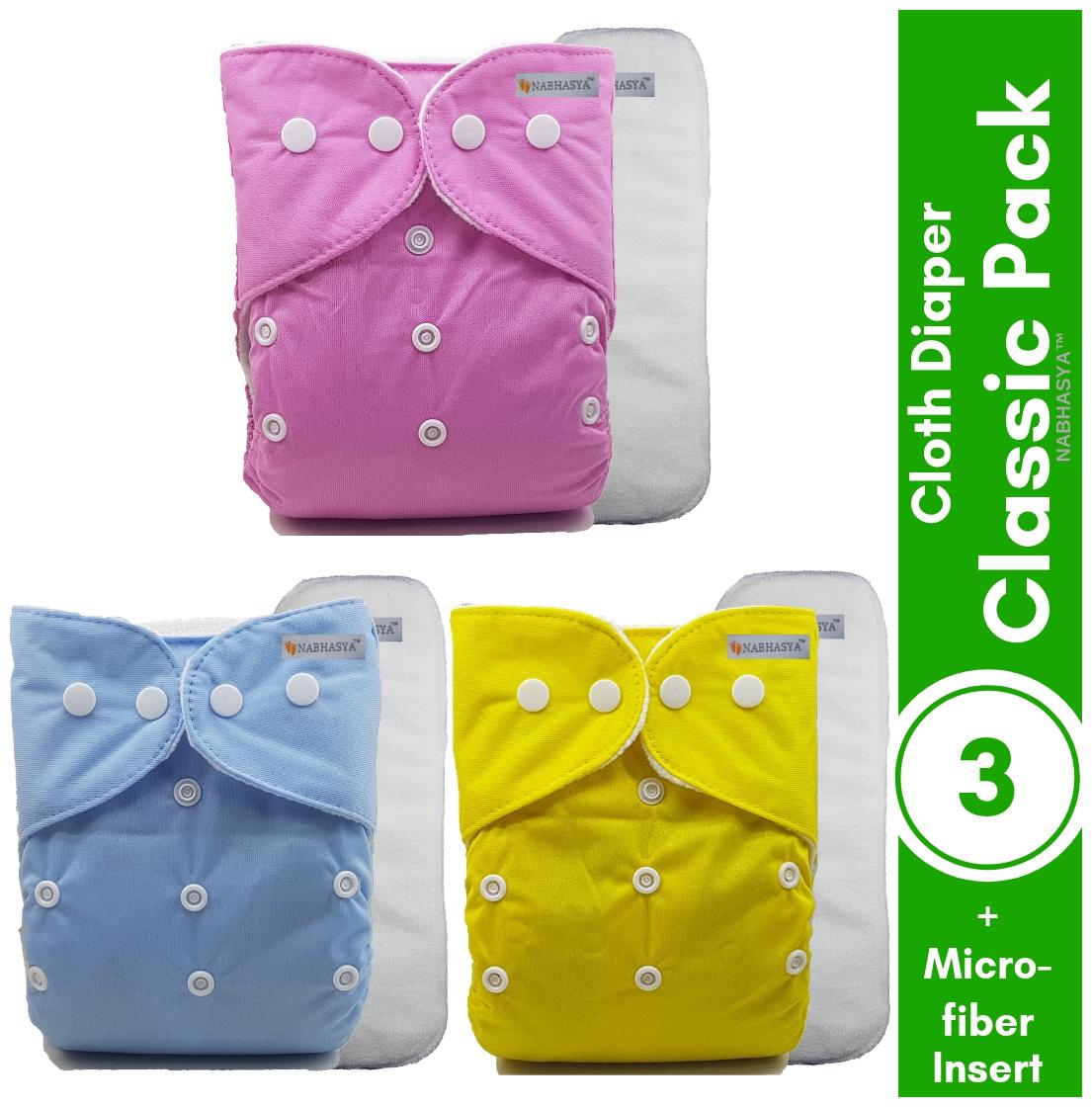 

Nabhasya Ease Living Baby Cloth Diaper with Natural Microfiber Insert Mix Color Set of 3- Multi