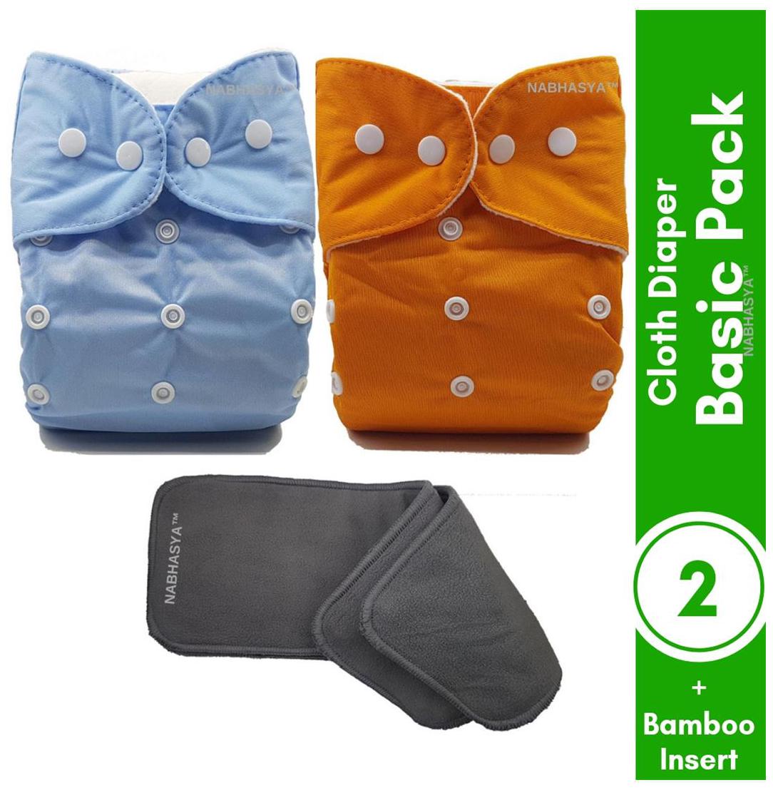 

Nabhasya Ease Living Solid Colour 2Pc Cloth Diaper With2Pc Bamboo Charcoal Insert-Combo