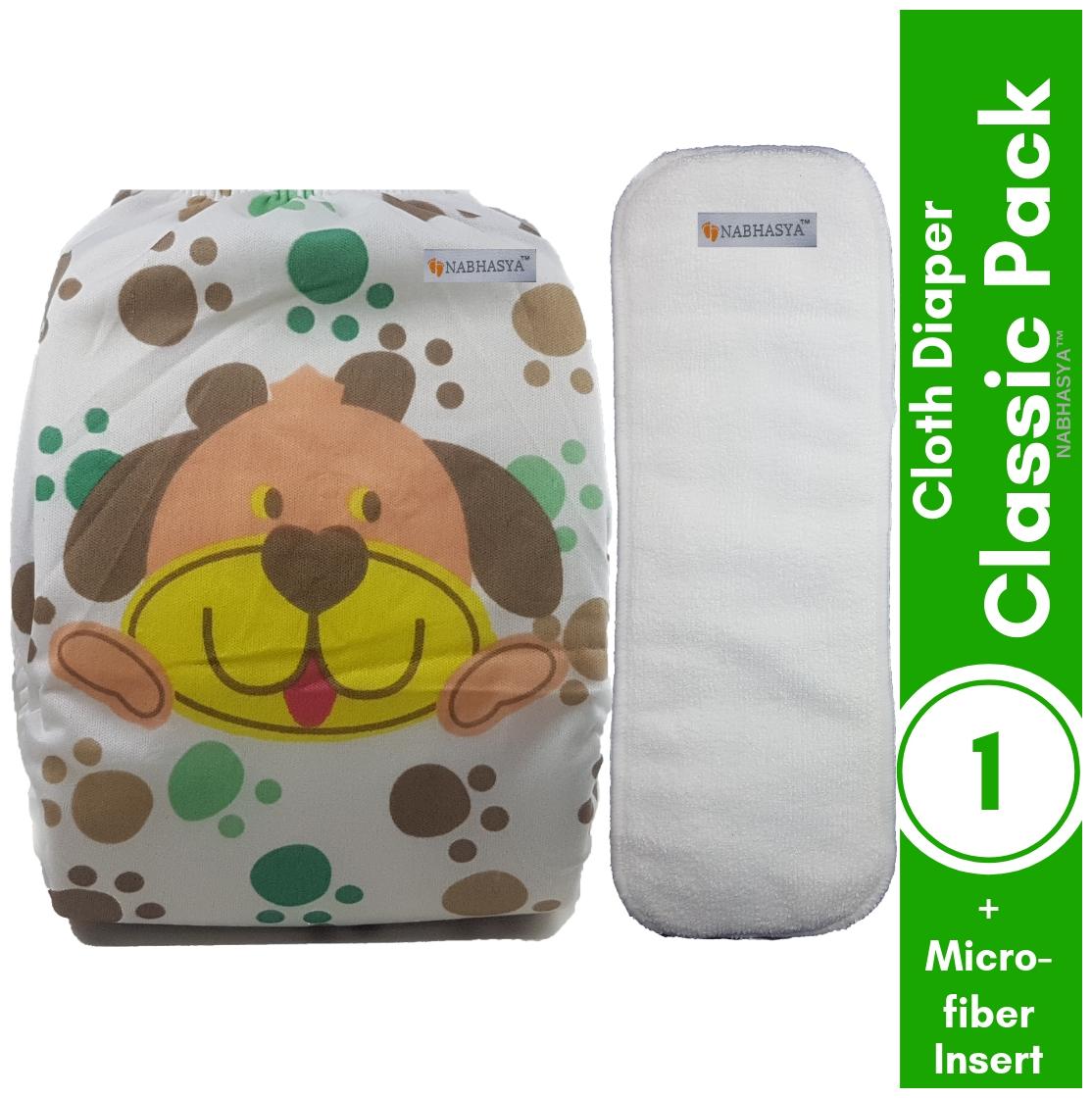 

Nabhasya Ease Living Classic Reusable Pocket Baby Cloth Diaper with Wetfree Insert (Pack of 2)