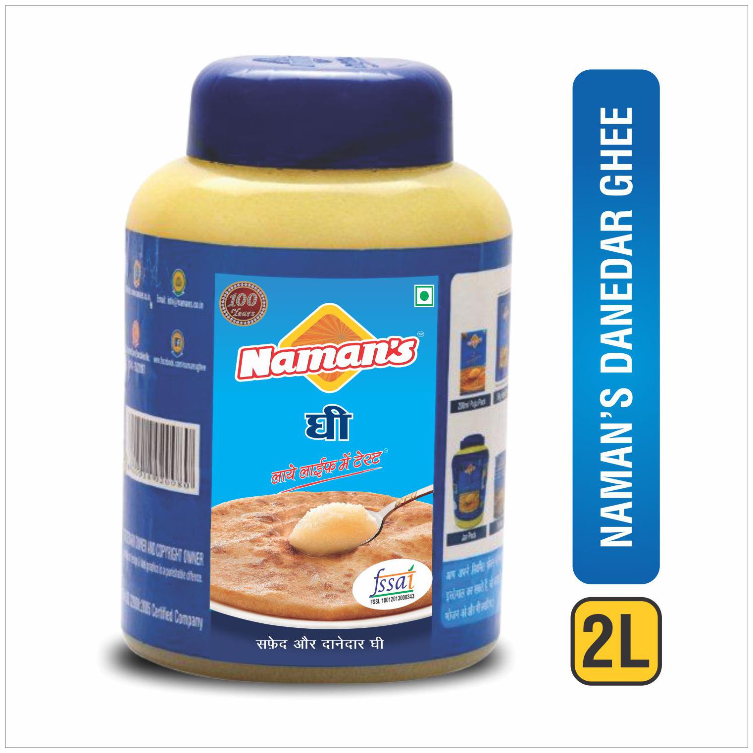 

Naman s Buffalo Desi Ghee Jar 2000 ml