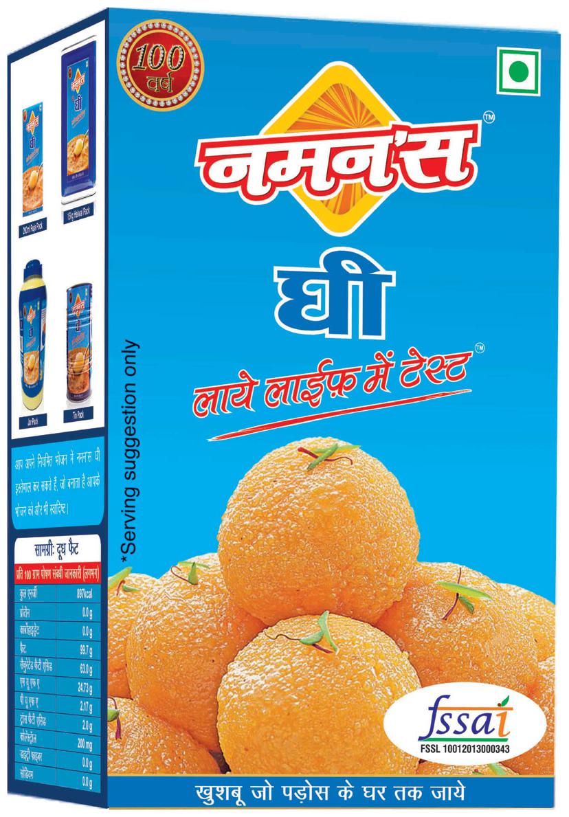 

Naman s Pure Desi Ghee 1 L