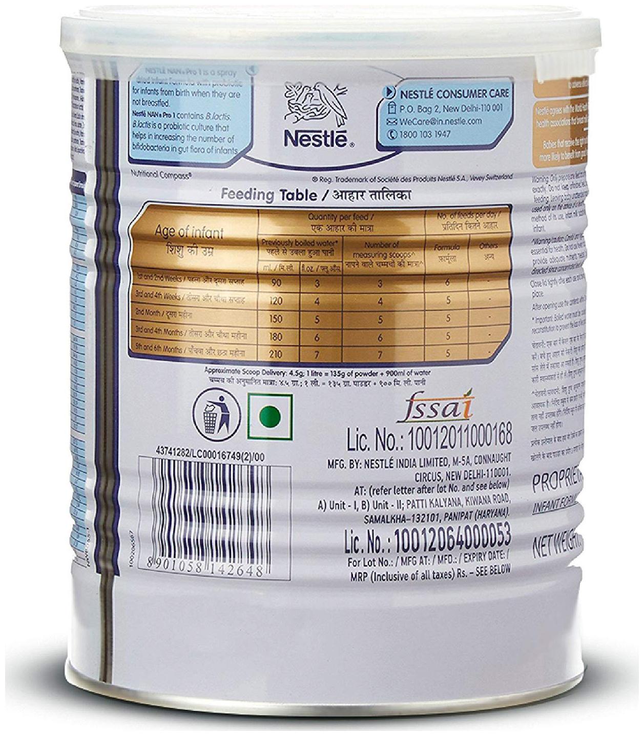 nestle nan pro 1 paytm