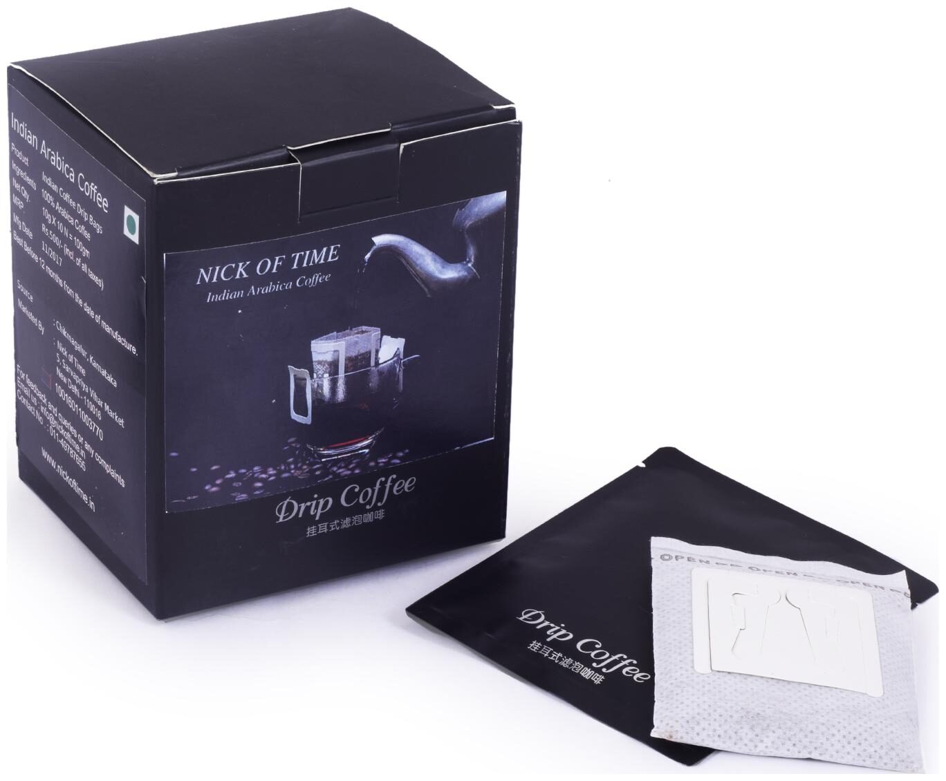 

Nick of Time Indian Arabica Coffee Drip Bags (Pack of 10)